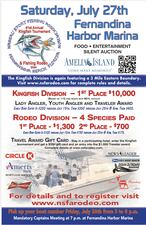 41st Annual Kingfish and Fishing Rodeo Tournament in Nassau County takes place on July 27.